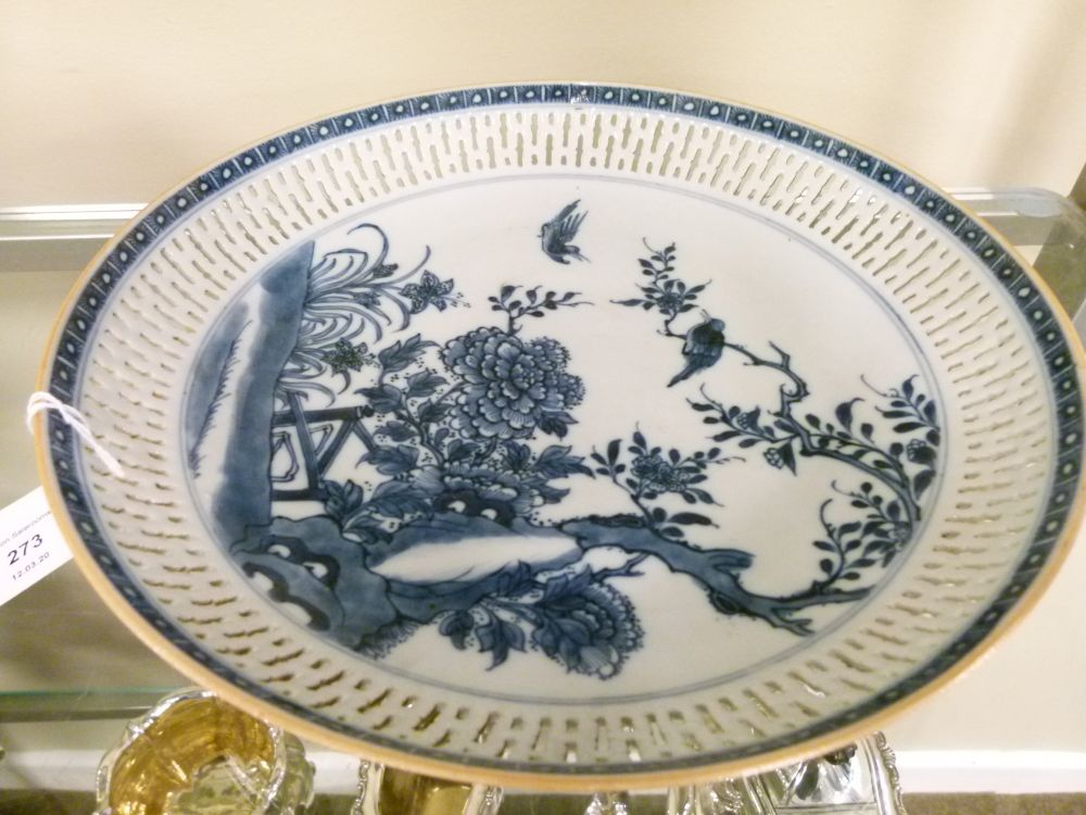 Pair of Chinese blue and white porcelain dishes, each of circular form with reticulated borders, - Image 2 of 9