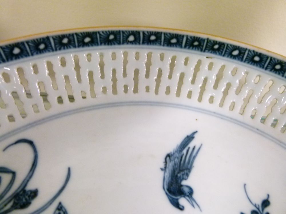 Pair of Chinese blue and white porcelain dishes, each of circular form with reticulated borders, - Image 4 of 9