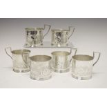 Matched set of six Persian (possibly Isfahan) white metal lemon tea holders, having typical