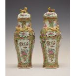Pair of late 19th Century Chinese Canton Famille Rose porcelain baluster vases and covers, each with