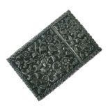 19th Century Middle Eastern or Indian white metal visiting-card case, with repousse floral and