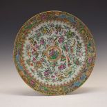 Large late 19th/early 20th Century Chinese Canton Famille Rose porcelain charger, the circular field