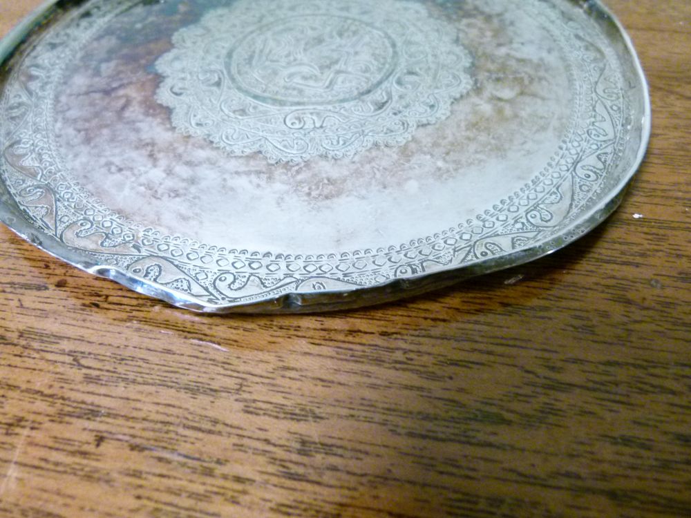 Antique Middle Eastern or Indian white metal card tray, of circular form with central medallion of - Image 7 of 11