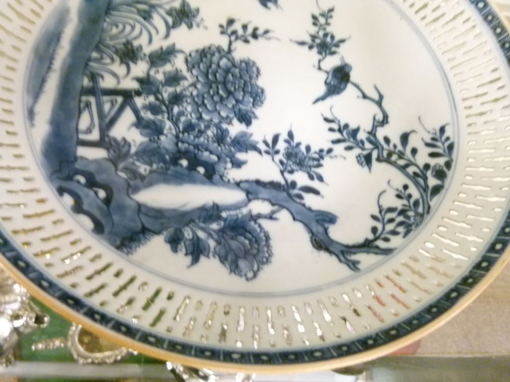 Pair of Chinese blue and white porcelain dishes, each of circular form with reticulated borders, - Image 5 of 9