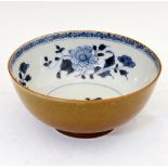Nanking Cargo - 18th Century Chinese porcelain bowl with café-au-lait exterior and underglaze blue