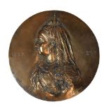 Royal Commemoratives - Queen Victoria Diamond Jubilee bronze plaque, by Francis John Williamson (