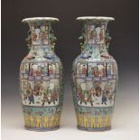 Large pair of 19th Century Chinese Canton Famille Rose porcelain vases of slender baluster form, the