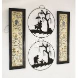Pair of Oriental embroidered silk civic sleeve badges in ebonised frames, 47cm x 9.5cm, together