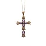 Hamilton Collection 'Medici Jewelled Cross' in 14ct gold, set with seven brilliant cut diamonds