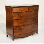 Laura Ashley - Reproduction mahogany finish 19th Century style bowfront chest of two short over