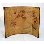 Late 19th/early 20th Century Oriental four-fold screen having a continuous embroidered silk scene of