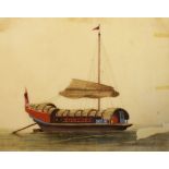 Late 19th/early 20th Century Chinese watercolour on pith (rice) paper depicting a junk sailing ship,