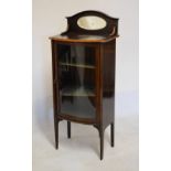 Edwardian mahogany and string inlaid satinwood crossbanded bowfront display cabinet fitted two