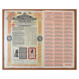 Tientsin-Pukow Railway 5% loan, 1908, bond for £100 issued by the Chinese Central Railways,