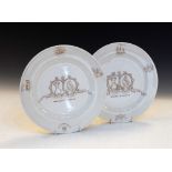 Queen Victoria Diamond Jubilee 'Nailsea Celebration' transfer printed plate, 24cm diameter, and