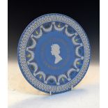 Wedgwood jasperware trophy plate commemorating the Queens Silver Jubilee 1952-1977, No.251/750,