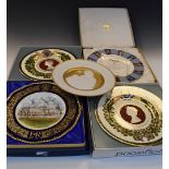 Two Wedgwood Elizabeth II Silver Jubilee commemorative bone china plates, No.110/1000 and No.247/