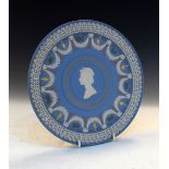 Wedgwood jasper ware trophy plate commemorating the Queens Silver Jubilee 1952-1977, No.547/750,