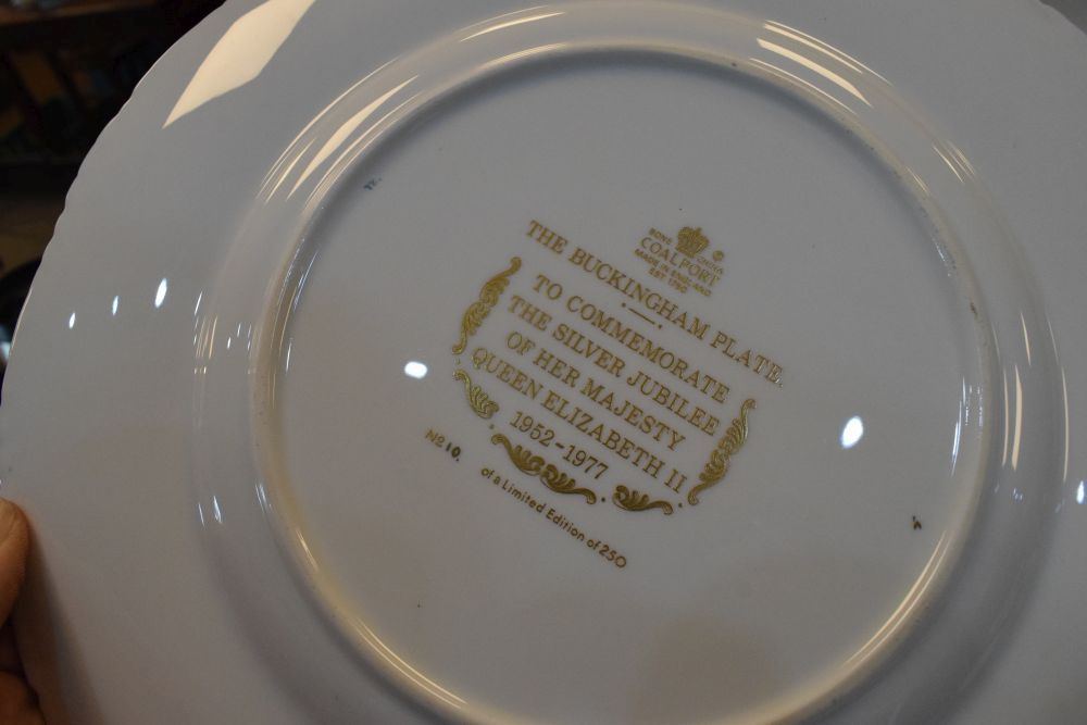 Two Wedgwood Elizabeth II Silver Jubilee commemorative bone china plates No. 110/1000 and No. 247/ - Image 9 of 9