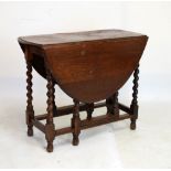 Early 20th Century oak gateleg table on barley twist supports, 89cm x 40cm (closed) - 113cm (open) x