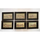 Set of 19th Century coloured hunting prints, 20cm x 33cm