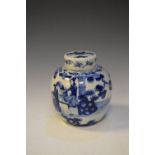 Chinese blue and white ginger jar with cover, 17cm high