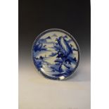 Japanese blue and white hand painted porcelain charger decorated with a landscape and bridge, 45.5cm