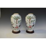 Nitto - 'The Heritage Collection', pair of Imperial Crane vases with stands, 29cm high