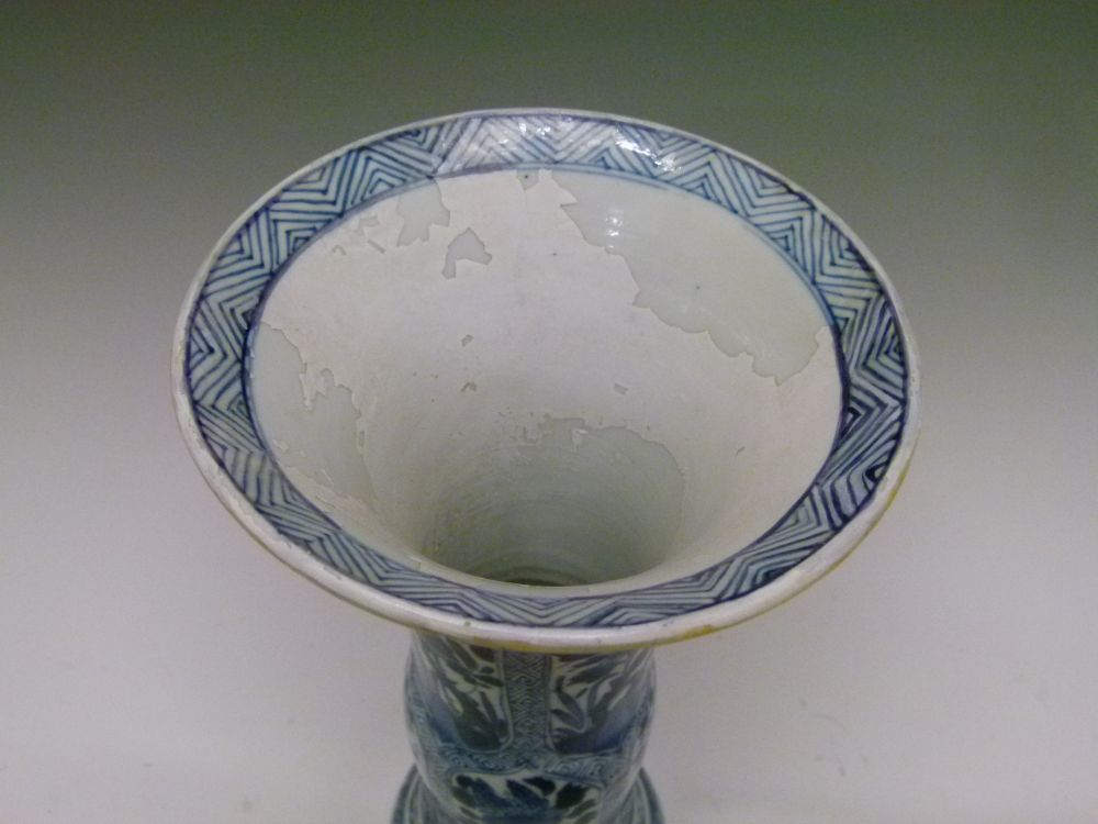 Chinese blue and white porcelain 'Gu' beaker vase, probably Kangxi (1662-1722), decorated with two - Image 2 of 9