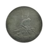 The Peace Treaty for the South African War white metal medallion, after Emil Fuchs for Messrs