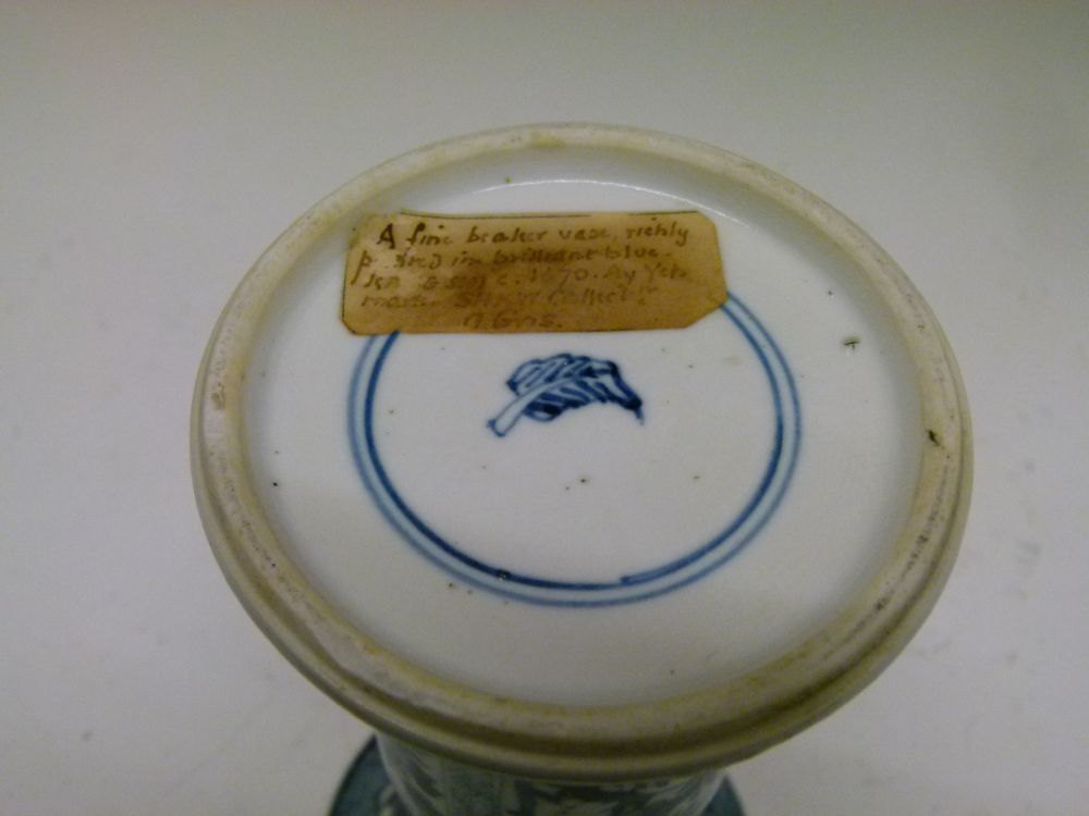 Chinese blue and white porcelain 'Gu' beaker vase, probably Kangxi (1662-1722), decorated with two - Image 9 of 9