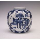 Chinese blue and white porcelain 'Prunus' ginger jar, of typical squat ovoid form decorated with two