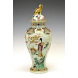 Chinese porcelain baluster jar and cover, 20th Century, probably Republican period, the domed