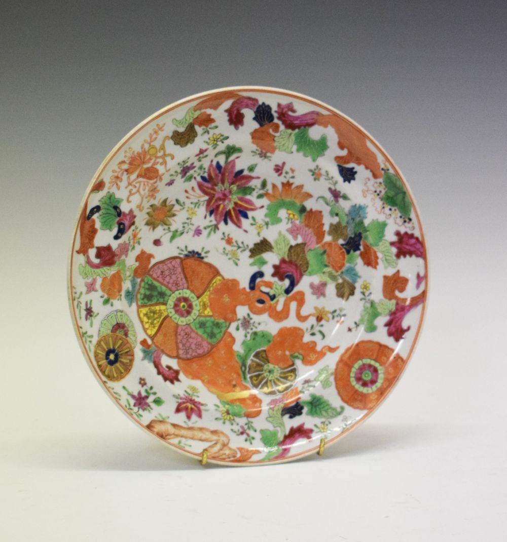 Chinese Canton Famille Rose porcelain plate, circa 1800, of dished circular form decorated with