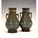 Pair of late 19th Century Chinese Archaistic-style bronze and cloisonné vases, each of bulbous