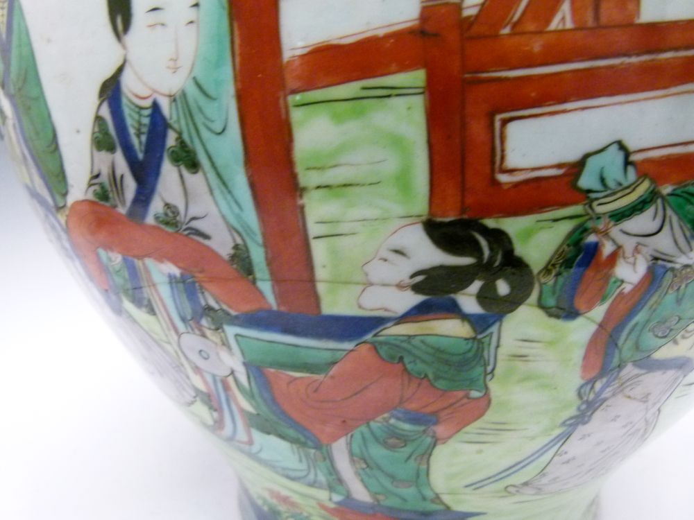 Large 17th Century Chinese Wucai porcelain baluster jar, Shunzhi or Transitional Period, decorated - Image 6 of 12