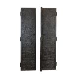 Ethnographica - Pair of carved hardwood doors, possibly from a Granary or similar, attributed to