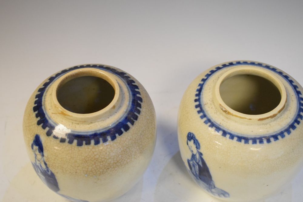 Pair of blue and white hand painted ginger jars and covers having four character mark to base, - Image 5 of 6