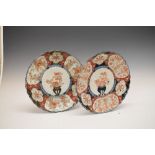 Pair of Imari chargers, 30.5cm wide