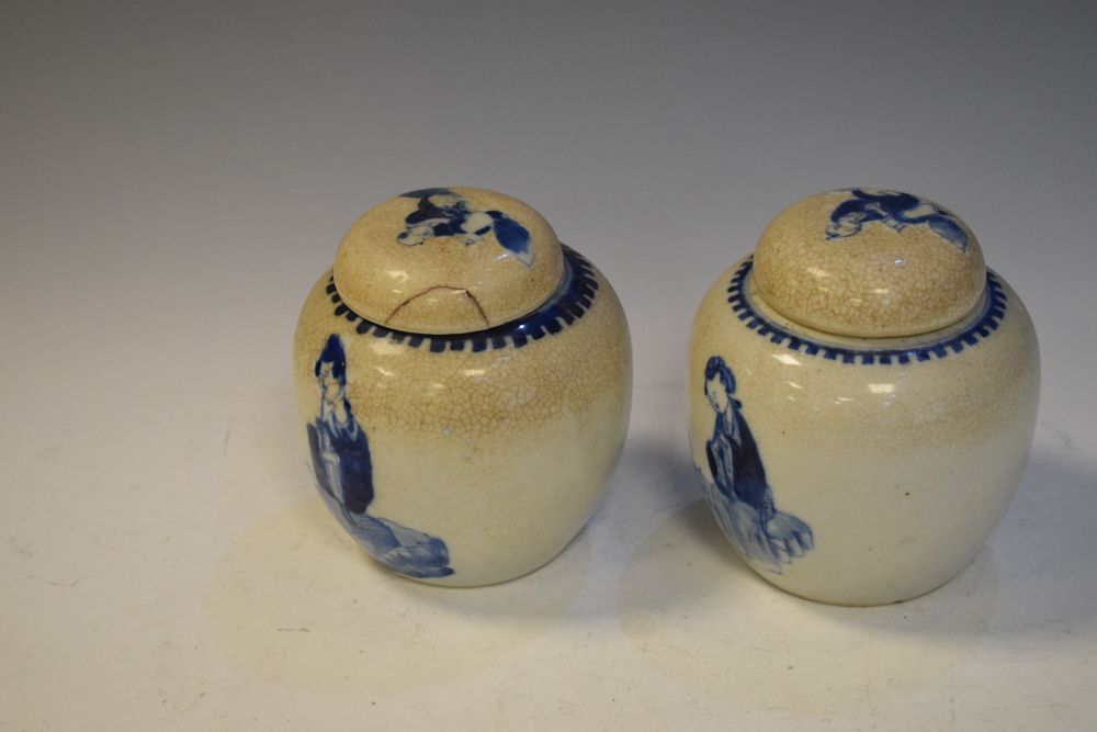 Pair of blue and white hand painted ginger jars and covers having four character mark to base, - Image 2 of 6