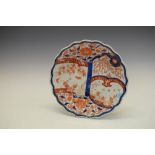 Late 19th Century Japanese Meiji period Imari porcelain lobed dish, 31cm diameter