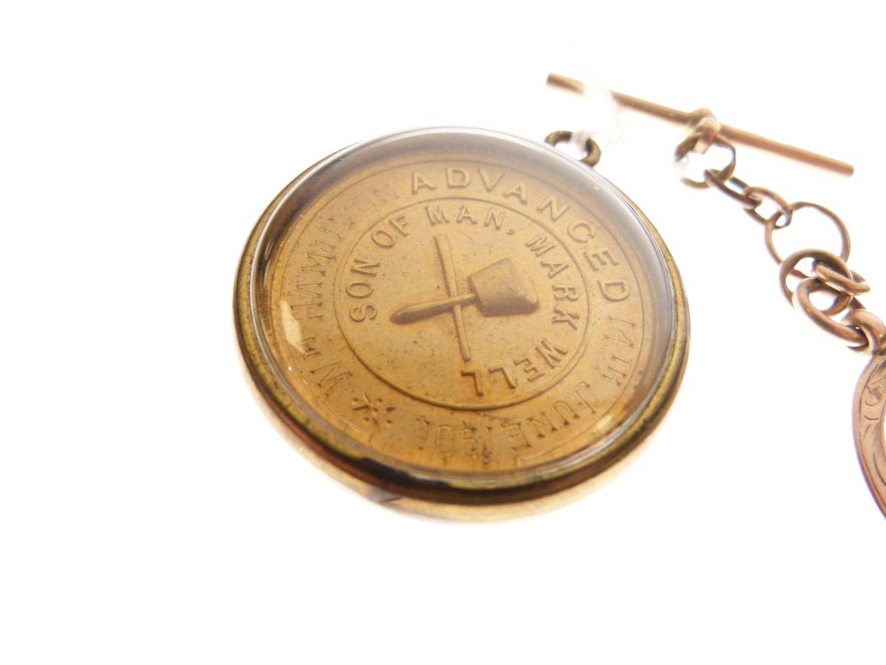 Masonic Interest - 9ct gold fob with set-square and dividers motif, short chain and T-bar, - Bild 5 aus 6