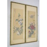 Pair of Oriental painted silk panels, 60cm x 22.5cm, framed and glazed