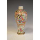 Canton Famille Rose vase, having typical decoration, 22cm high