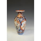 Late 19th/early 20th Century Imari porcelain baluster shape vase decorated with panels of geisha,