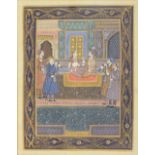 20th Century illuminated picture depicting seated couple waited on by attendants, 21.5cm x 18cm,