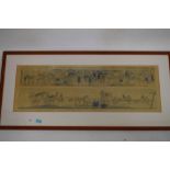 Set of six 19th Century coaching prints, 18cm x 56cm, framed and glazed