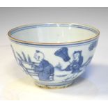 Chinese blue and white decorated tea bowl, having six character mark to base, 11.5cm diameter