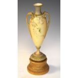 Royal Worcester blush ivory colour bud vase in the style of urn and pedestal, 27cm high