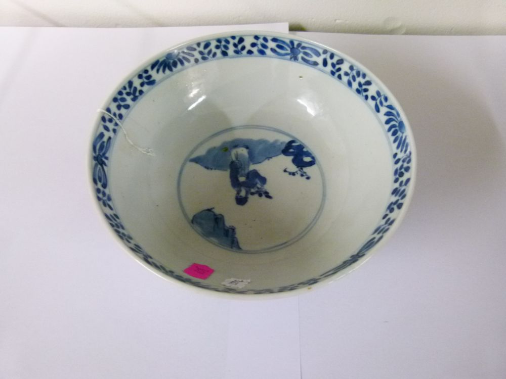 Chinese blue and white porcelain bowl, the interior with circular panel depicting a single figure in - Image 2 of 6